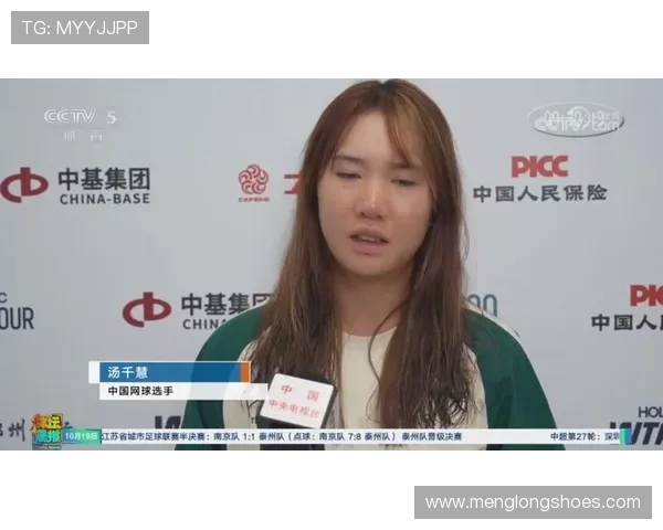 汤千慧搭档进击宁波网球公开赛双打四强力克强敌展示出色配合