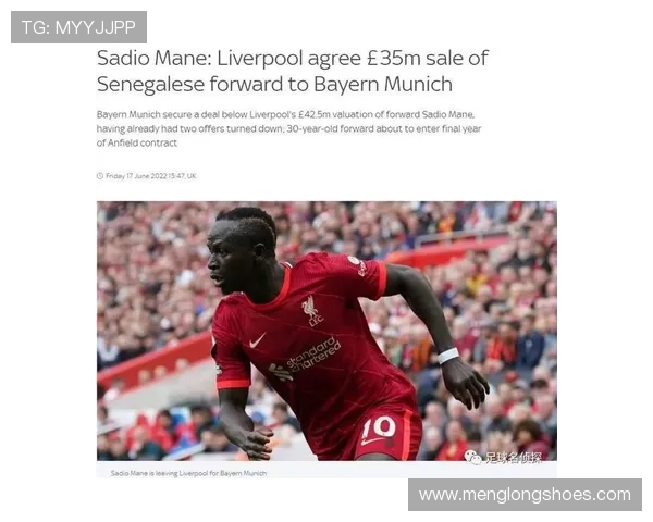 天空消息称利物浦拜仁等多队关注格伊转会动态